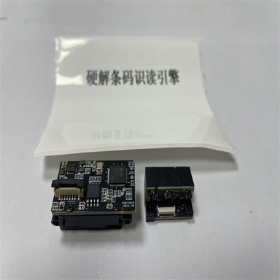 Good price Mono CMOS 2D Barcode Scan Engine Digital Component Smart PDA Use For Supermarket online